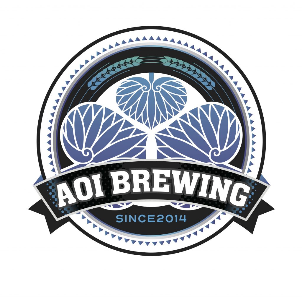 AOI BREWING_logo のコピー
