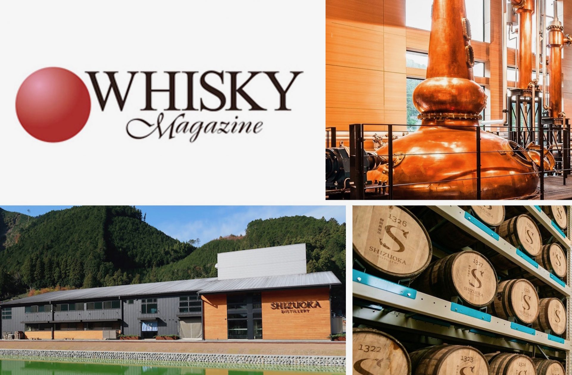 ウイスキー関連雑誌　THE Whisky World vol.1〜30 ウイスキー関連雑誌 THE Whisky World vol.1〜30
