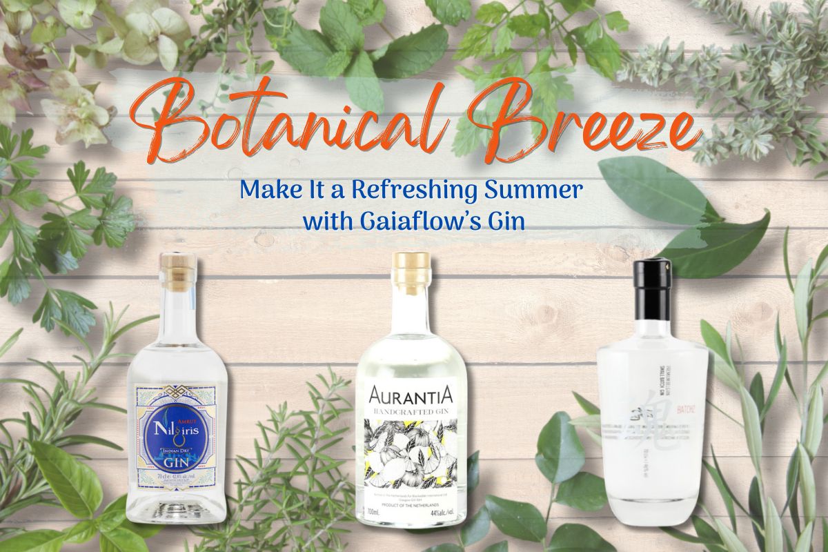 ジン特集】ガイアフローのジンで「香りの旅」へ！ - ガイアフロー株式
