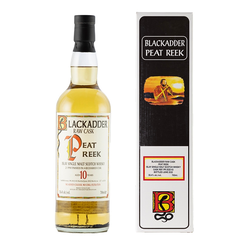 ブラックアダー30周年記念】特集 (4) 「秘密の蒸溜所の樽たち