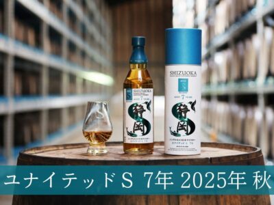 2025-0915NEWS-top