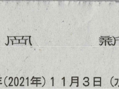 7a048f24ab588d16a5119b8e972cd84e-1.png