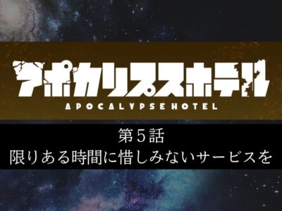 NEWS-APtop
