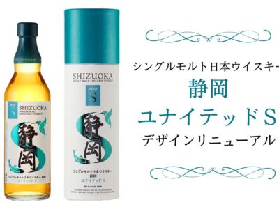 NEWS-top-5