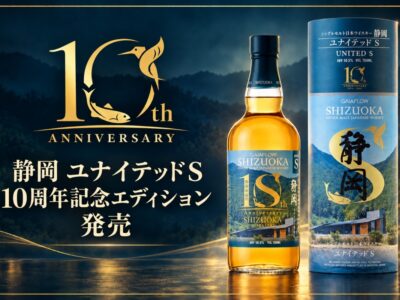 US10th-2