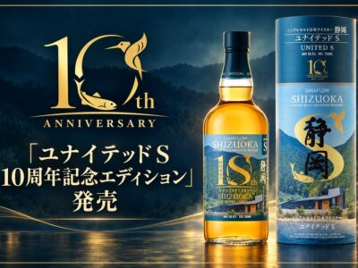 US10th-top