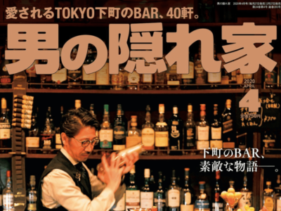 ad8f334404ec5cf65f91efa589c47499-1.png