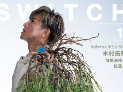 sw4301_cover-ec