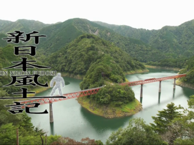 vlcsnap-2021-12-13-14h14m11s924-1.png